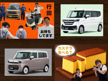 待ってたぜシルバーウィーク